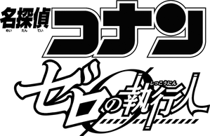 Ảnh 47