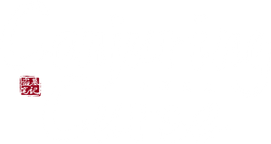 Conjuring Curse — Logos 2