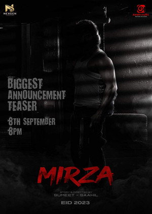 Mirza: Part 1 - Joker 3