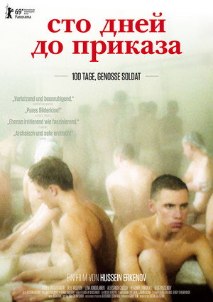 100 Days Before the Command 16