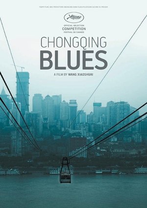Image Chongqing Blues