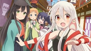 poster Urara Meirocho