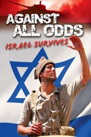Poster Against All Odds: Israel Survives 2011
