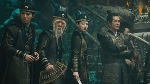 Kung Fu Monster (2018)