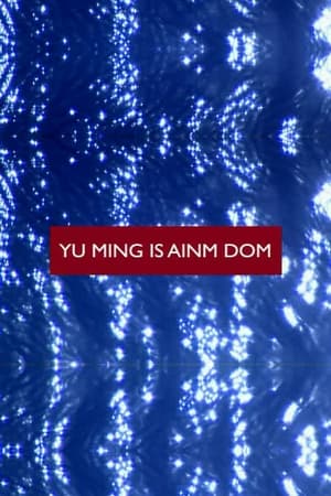 Image Yu Ming Is Ainm Dom