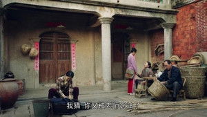 Never Give Up: 1×14 {year} Online En Netflix