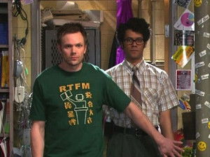 The IT Crowd (US Pilot)