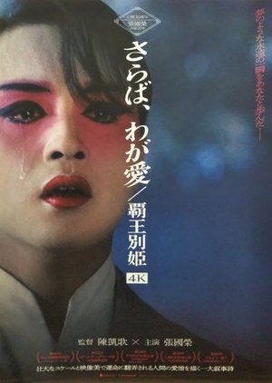 포스터 이미지