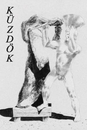 Poster Küzdök 1977