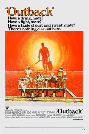 Постер фильма «Пробуждение (1983)» — (11 из 62)