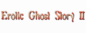 Erotic Ghost Story 2 โอมเนื้อหนังมังผี 2 (1991)