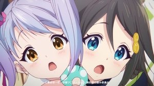 Myriad Colors Phantom World 1×7