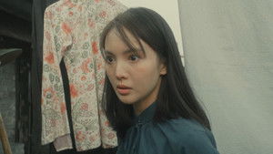 Fearless Whispers มหาอำนาจแห่งความลับ: 1×11