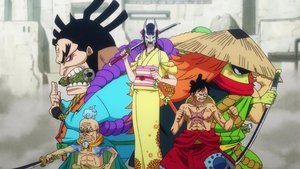 One Piece: 21×948