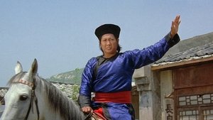 Hand of Death (1976)