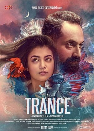 Watch Trance online