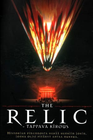 The Relic - Tappava kirous (1997)