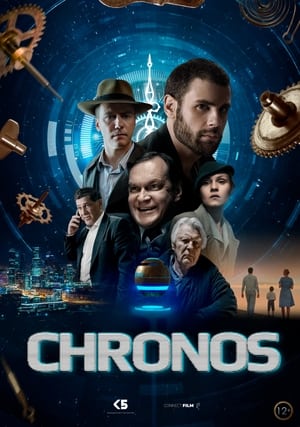 Poster Chronos (2022)