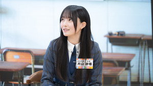 Épisode 11
