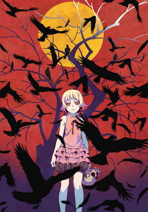 Kizumonogatari Part 1: Tekketsu