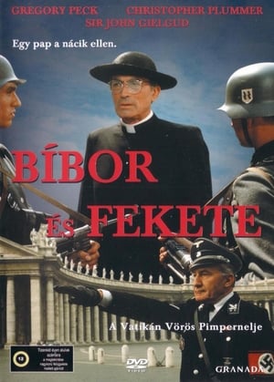 Poster Bíbor és fekete 1983