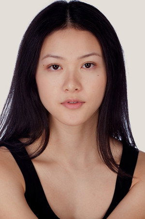 Isabella Wei