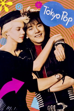 Tokyo Pop