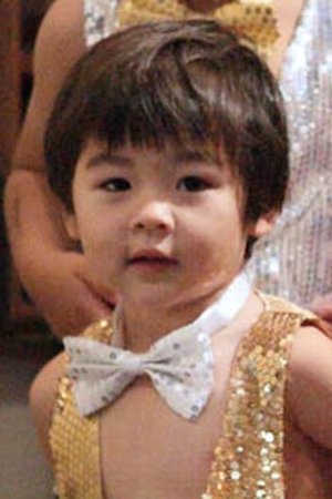 Maxence Chanfong Dubois