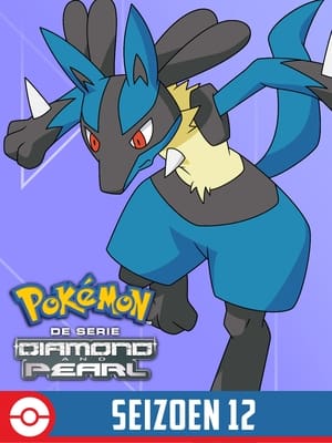 Pokémon: Diamond & Pearl: Galactic Battles