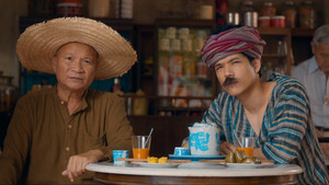 Gold Rush Gang (2025) เขาชุมทอง คะนองชุมโจร