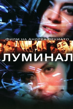 Poster Luminal (2004)