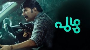 Puzhu (2022) Sinhala Subtitles | සිංහල උපසිරසි සමඟ