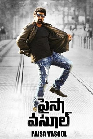 Paisa Vasool (2017) WEBRip Hindi + Telugu 1080p x264 AVC HE-AAC 2.0 Paisa Vasool (2017) WEBRip Hindi + Telugu 1080p x264 AVC HE-AAC 2.0