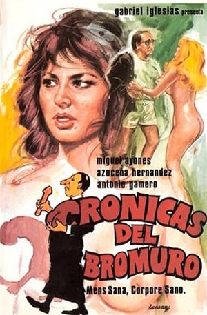 Poster Crónicas del bromuro (1980)