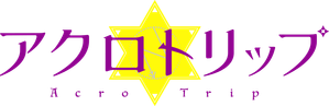 Acro Trip — Logos 1