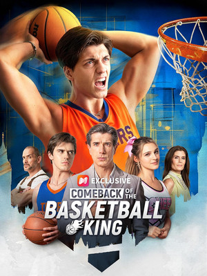 Comeback of the Basketball King