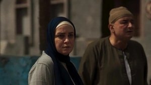 Episode 15