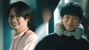 LOVED ONE: 1×5