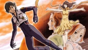 RahXephon