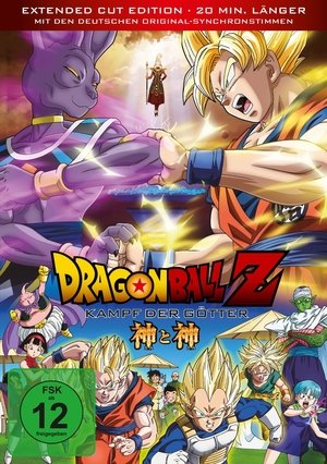 Image Dragonball Z: Kampf der Götter