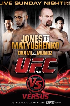 Poster UFC on Versus 2: Jones vs. Matyushenko 2010
