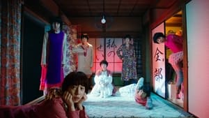 Modern Love Tokyo Season 1 Episode 4