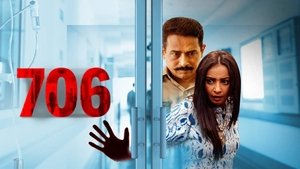 706 (2019) Hindi HD