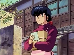 Maison Ikkoku What!? Kyoko Married!? Godai's Tearful Goodbye