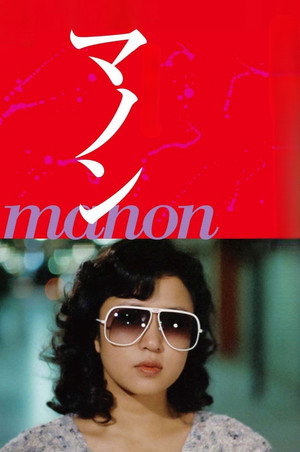 Manon 23
