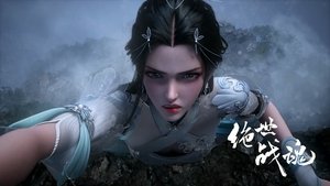 Peerless Battle Spirit: 1×87