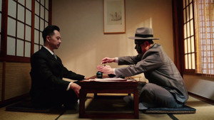 Episodio 9