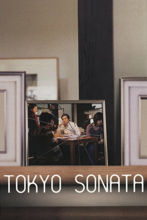 Tokyo Sonata 47