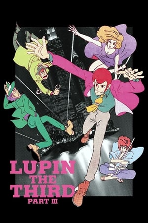 Lupin the Third: Part III