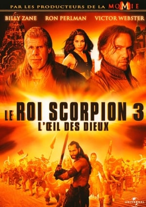 Le Roi Scorpion 3, L'Œil des dieux